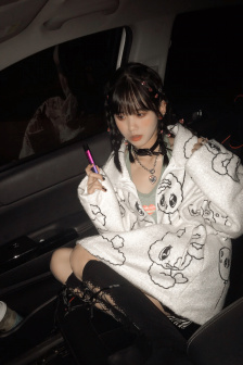 爱上女主播电视剧国语版全集免费版